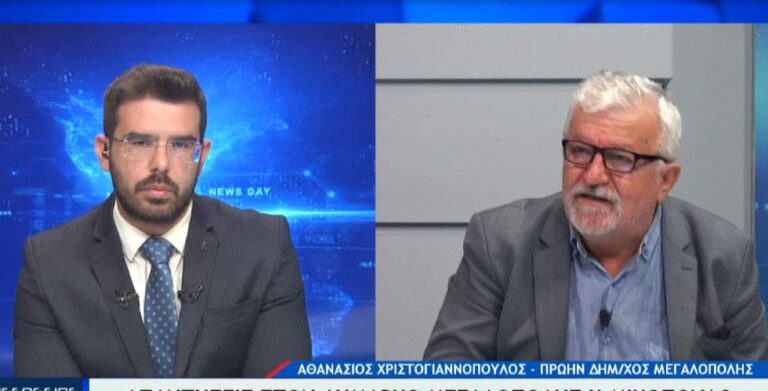 Αθ. Χριστογιαννόπουλος: Ο κ. Μιχόπουλος παραπληροφορεί σκόπιμα– Καμία ευθύνη για το Πάρκο στο Ψαθί – (video)