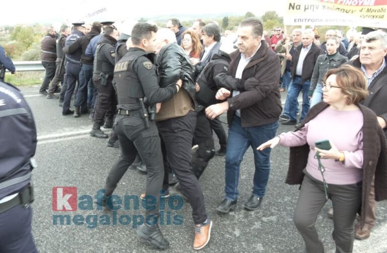 Πανελλήνιος Σύλλογος Αλληλεγγύης Συνταξιούχων ΔΕΗ –  Καταγγέλλουμε την στάση της Αστυνομίας στην ειρηνική πορεία στη Μεγαλόπολη