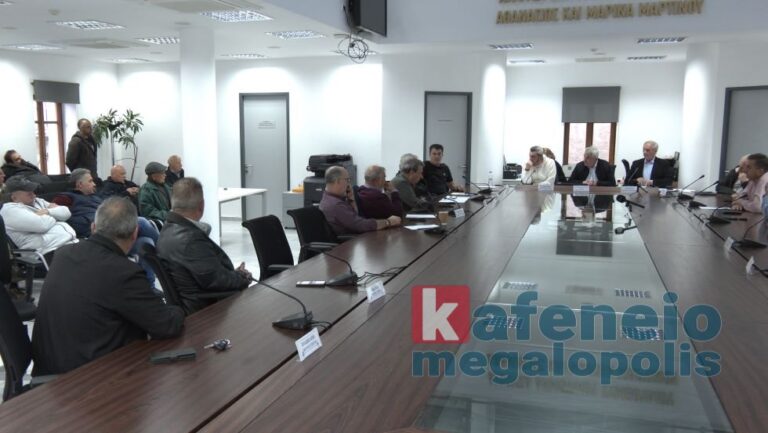 Συνεδρίαση Δ.Σ. Μεγαλόπολης για το κλείσιμο των μονάδων ΔΕΗ – Σε φορτισμένο κλίμα εργαζόμενοι και Δήμος σχεδιάζουν τις μορφές αντίδρασης (video)