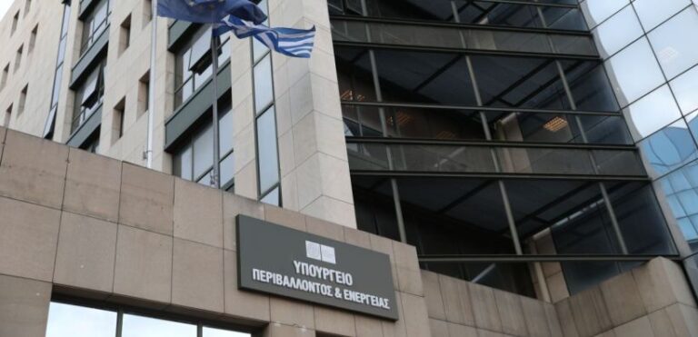 ΥΠΕΝ: Γιατί δεν είναι εφικτή μια εκ νέου κρατικοποίηση της ΔΕΗ
