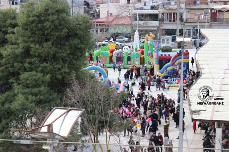 Δήμος Μεγαλόπολης: Αναβολή εκδήλωσης με τα φουσκωτά παιχνίδια – Θα γίνει την Πέμπτη 26 Δεκεμβρίου