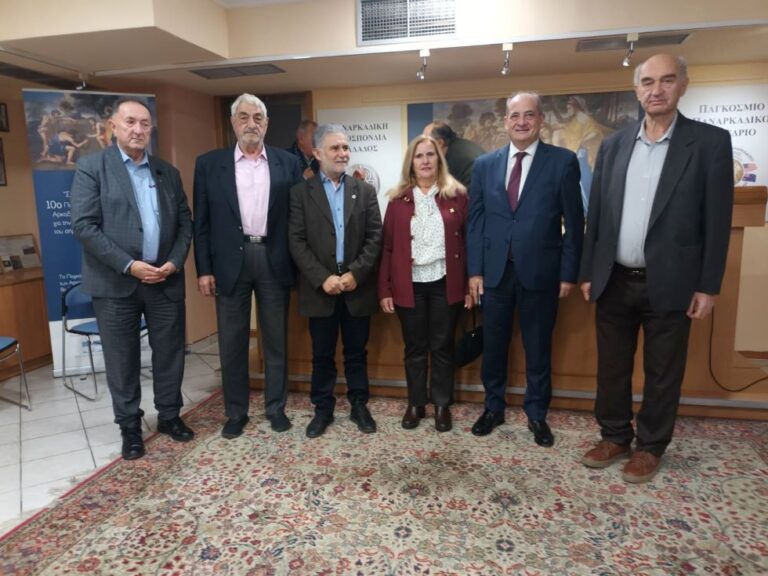 Παναρκαδική Ομοσπονδία: Η εκδήλωση για τις ανεμογεννήτριες