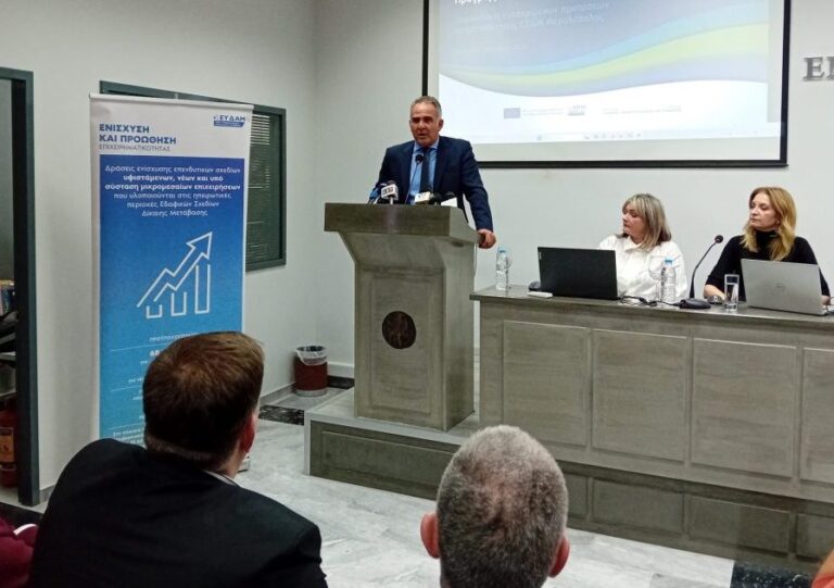 Γιάννης Τρουπής: Σημαντική στιγμή για την Αρκαδία η έγκριση των 187 νέων επενδυτικών σχεδίων από τη Δίκαιη Μετάβαση