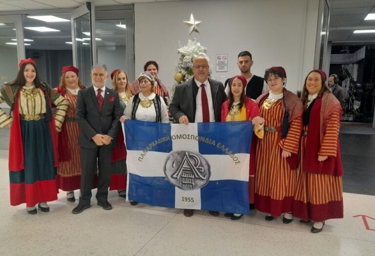 Τα κάλαντα της Παναρκαδικής Ομοσπονδίας