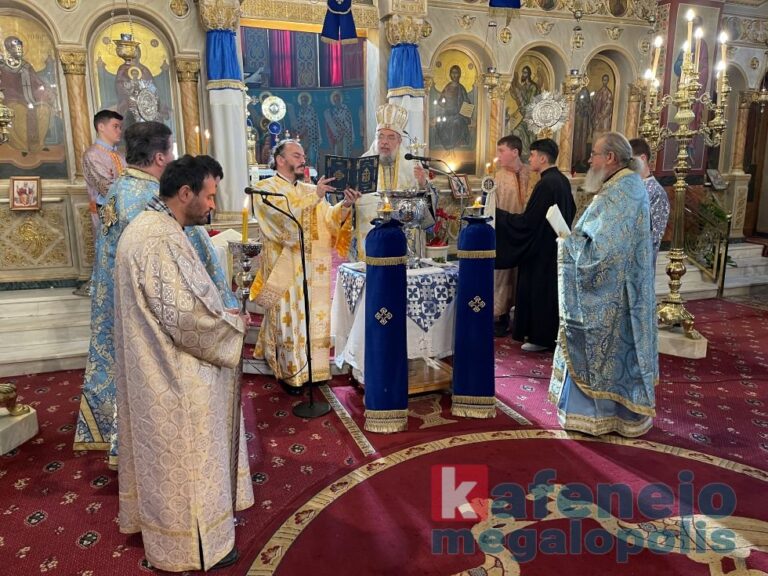 Εορτασμός Θεοφανείων στη Μεγαλόπολη, στον Λούσιο ποταμό και στις πηγές Ευρώτα (video-photo)