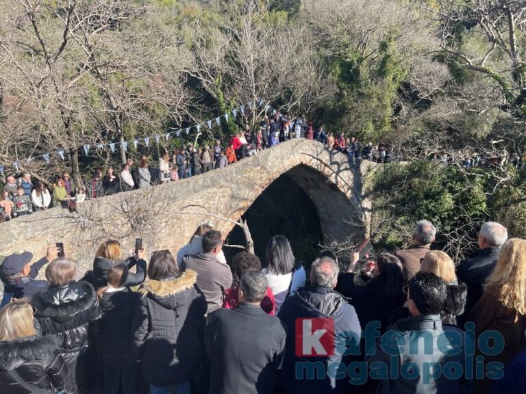 Πρόγραμμα εορτασμού Αγίων Θεοφανείων στη Μεγαλόπολη και τις Δημοτικές Ενότητες Φαλαισίας και Γόρτυνος