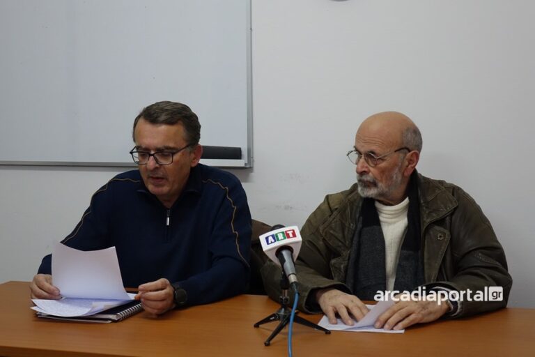 Τα ιμπεριαλιστικά μέτωπα σε εκδήλωση της Επιτροπής Ειρήνης Αρκαδίας στην Τρίπολη