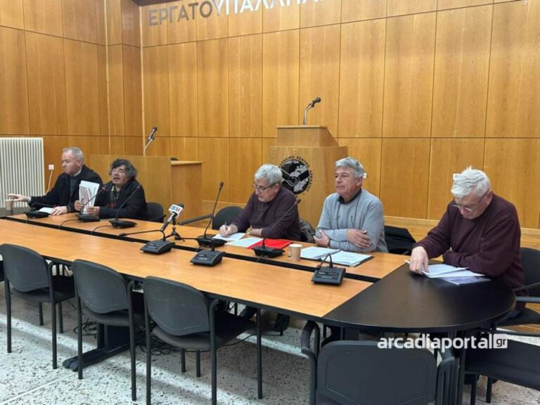 Δυναμικές κινητοποιήσεις αποφάσισαν οι συνταξιούχοι σε περιφερειακή σύσκεψη