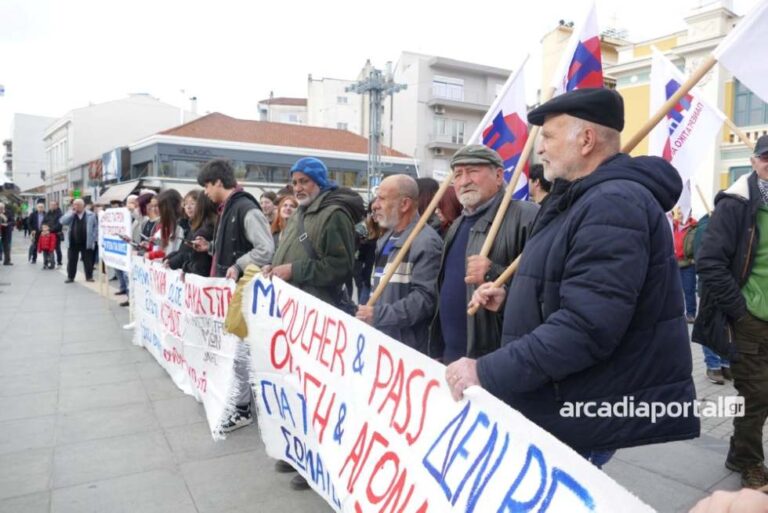 Κάλεσμα για την πανελλαδική πανεργατική απεργία στις 28 Φεβρουαρίου στην Τρίπολη