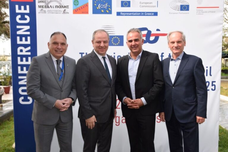 Επιμελητήριο Αρκαδίας: Στρατηγικός Συνεργάτης ανάπτυξης ενός νέου επιχειρηματικού μοντέλου με σημείο αναφοράς τη Μεγαλόπολη
