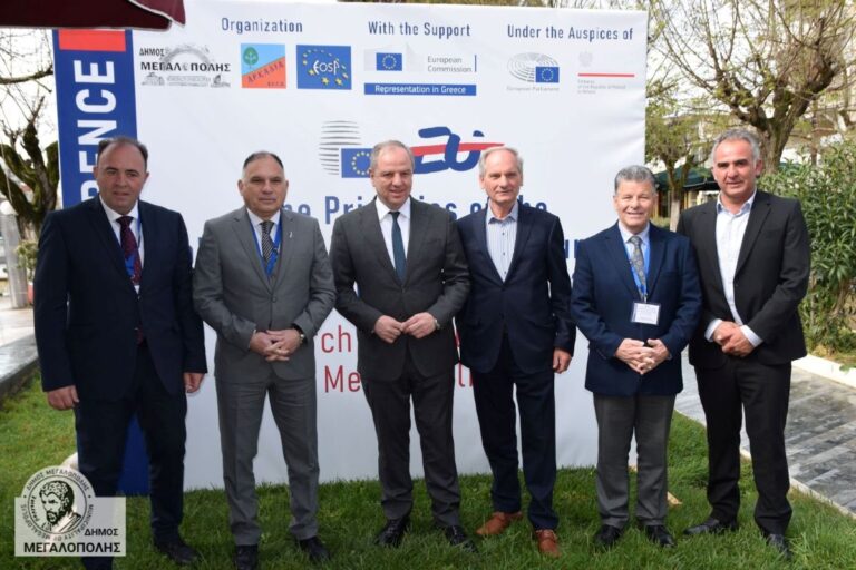 Μιχόπουλος: Καλώ και περιμένω τον Πρωθυπουργό κ. Μητσοτάκη να έρθει στη Μεγαλόπολη και να ανακοινώσει τα μεγάλα έργα που είχε υποσχεθεί το 2023
