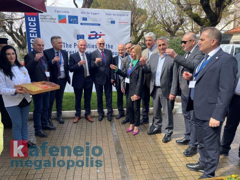 H Μεγαλόπολη στο επίκεντρο της Ευρωπαϊκής Ένωσης (video-photo)