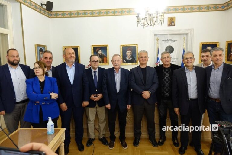 Στο Επιμελητήριο Αρκαδίας ιδρύεται Γραφείο της Διαχειριστικής Αρχής Ευρωπαϊκών Προγραμμάτων