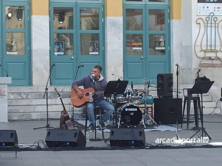 H συναυλία για τα Τέμπη στην Τρίπολη (video-photo)