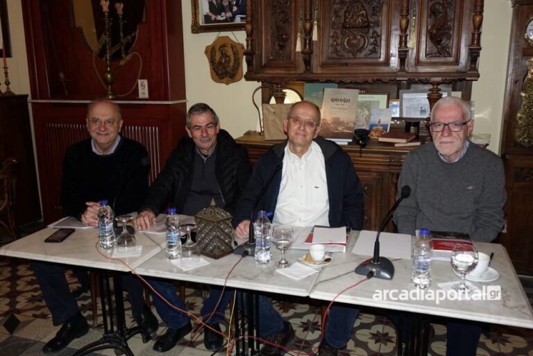 Οι δύσκολοι μήνες του 2015 παρουσιάστηκαν στο βιβλίο του Δημήτρη Στρατούλη στην Τρίπολη (video-photo)