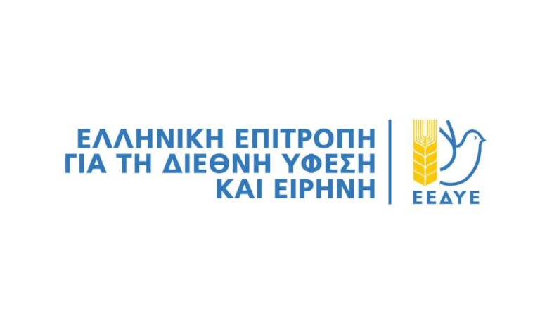 Συλλαλητήριο από την Επιτροπή Ειρήνης Αρκαδίας για την Παλαιστίνη την Τρίτη 27 Μαΐου στην Τρίπολη