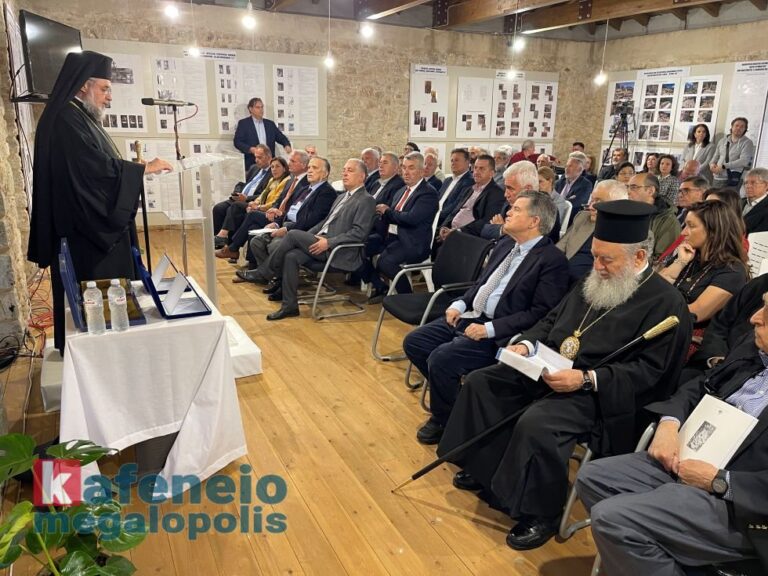 Η Μεγαλόπολη και η Καρύταινα τίμησε τους ευεργέτες Μαρίνα και Αθανάσιο Μαρτίνο (video-photo)