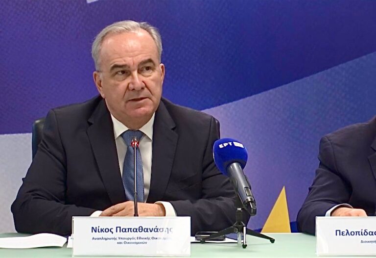 Νέο πρόγραμμα για επιχορήγηση μικρών επιχειρήσεων από 2.000 έως 20.000 ευρώ για τις περιοχές απολιγνιτοποίησης