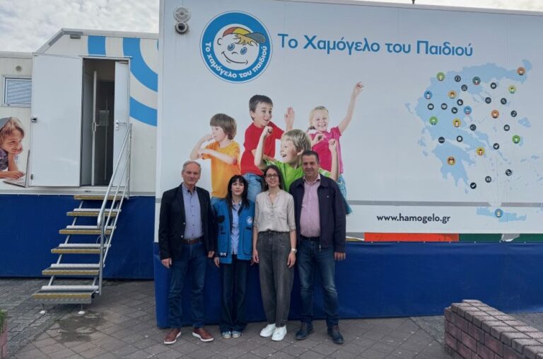 Το “Χαμόγελο του Παιδιού” πραγματοποίησε με επιτυχία στη Μεγαλόπολη ένα ολοκληρωμένο πρόγραμμα δωρεάν Δράσεων Ολιστικής Εκπαιδευτικής και Κοινωνικής Παρέμβασης