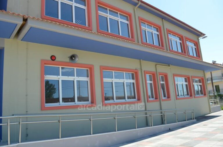 Υπουργείο Εσωτερικών: Δίνει 30 εκατ. στους Δήμους για επισκευή και συντήρηση σχολικών κτιρίων – Τα ποσά για την Αρκαδία