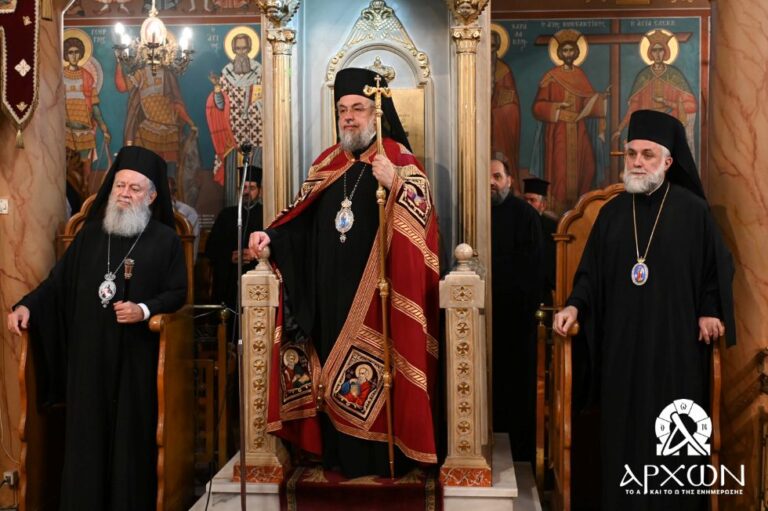 Ιερά Αγρυπνία για τον Άγιο Νικηφόρο στην Ι. Μ. Γόρτυνος και Μεγαλοπόλεως