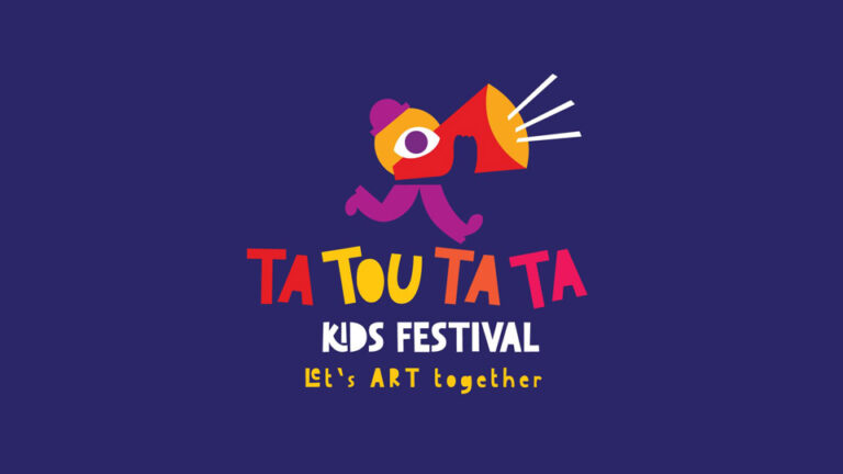 Το πλήρες πρόγραμμα του «TaTouTaTa Kids Festival» στο Varco στην Τρίπολη