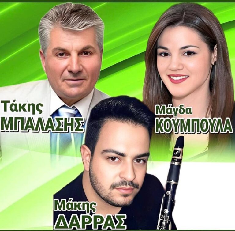 Πανηγύρι στο Κουρουνιού το Σάββατο 23 Αυγούστου