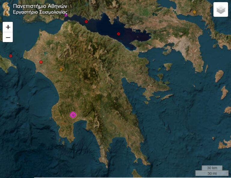 Σεισμική δόνηση στην Καλαμάτα μεγέθους  4,6R
