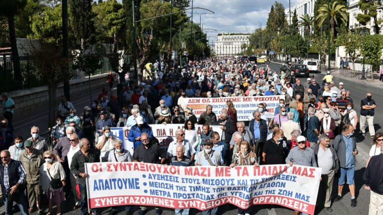 Ενωτική Αγωνιστική Κίνηση Συνταξιούχων ΔΕΗ: Ψίχουλα οι εξαγγελίες της κυβέρνησης στη ΔΕΘ