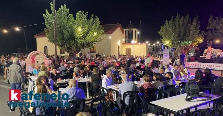 Γλέντι μέχρι το πρωί στο πανηγύρι της Παναγίας στο Χωρέμη – Αποτελέσματα λαχειοφόρου (video-photo)