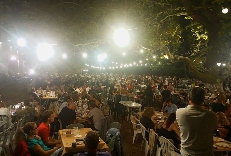 Αποτελέσματα λαχειοφόρου αγοράς στους Χράνους
