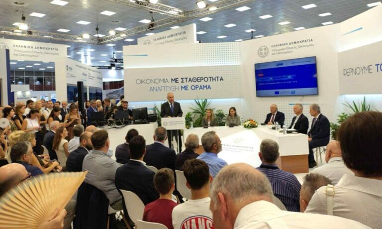 Συζήτηση για τη Δίκαιη Αναπτυξιακή Μετάβαση στην 89η ΔΕΘ (video)