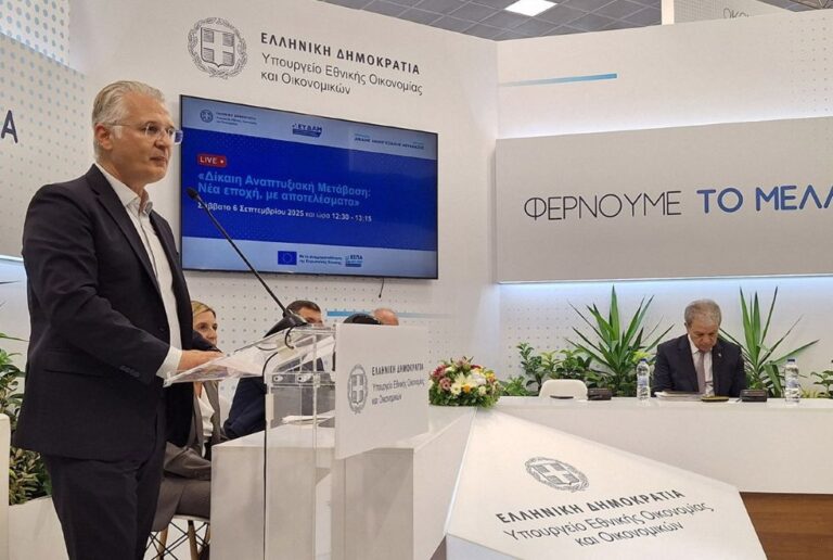 ΔΕΘ 2025 | Δημήτρης Πτωχός: «Εργαζόμαστε ώστε οι επενδύσεις της Δίκαιης Μετάβασης να αντέξουν στον χρόνο»