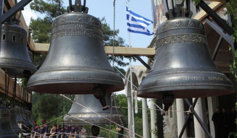 Την Τετάρτη 1η Οκτωβρίου θα ηχήσουν καμπάνες στα πλαίσια της άσκησης “Παρμενίων”