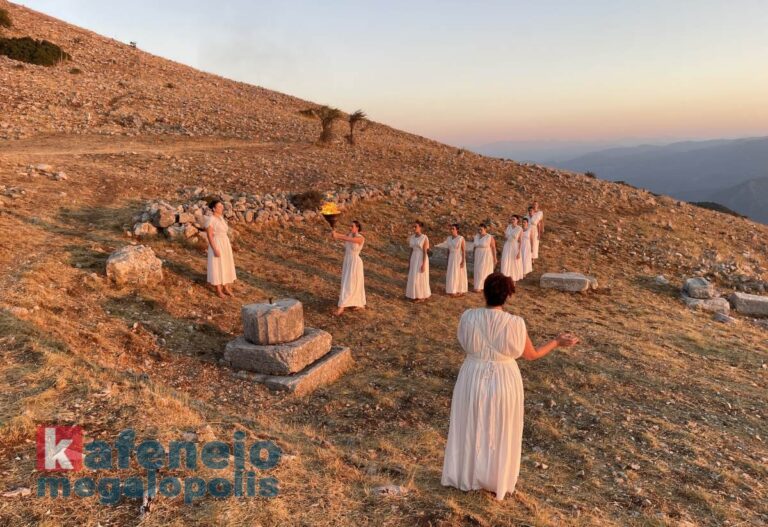 Η 14η Αναβίωση των Λυκαίων (video-photo)
