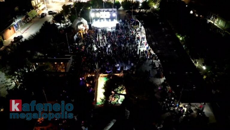 «Έζησα και εγώ στη Μεγαλόπολη»: Κάπως έτσι γράφηκε ιστορία μέχρι την επόμενη