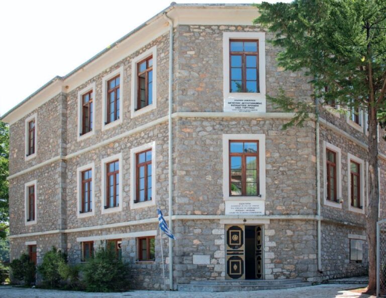 Έως την Τετάρτη 24 Σεπτεμβρίου η υποβολή αιτήσεων εγγραφής καταρτιζόμενων στη Δημόσια ΣΑΕΚ Στεμνίτσας για Τεχνικός Χειροποίητου Κοσμήματος και Σχεδιασμού Κοσμήματος & Συνοδός Βουνού