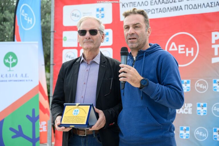 Μιχόπουλος: Οι δράσεις που διοργανώνουμε προβάλλουν τον τόπο μας δίνοντας ανάπτυξη στην περιοχή, ενισχύοντας τον αθλητισμό, τον πολιτισμό και τον τουρισμό