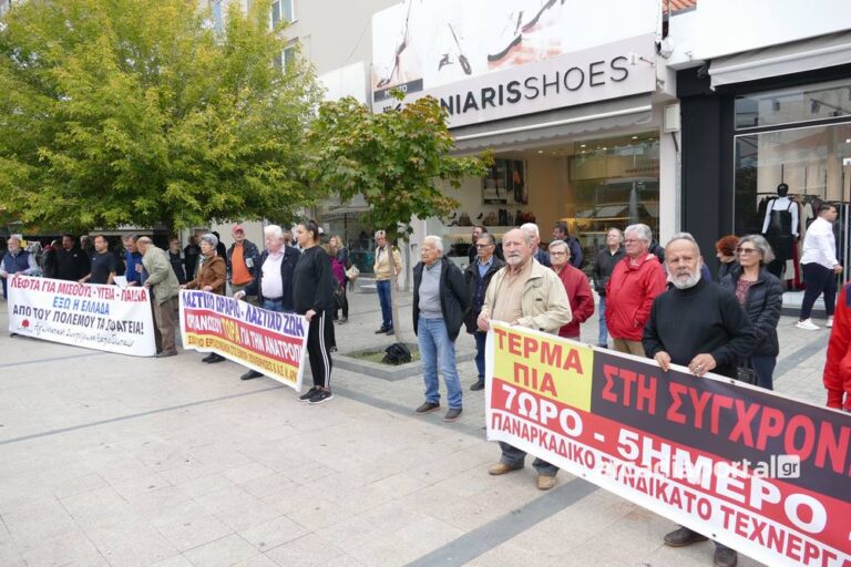 Απεργιακή συγκέντρωση στην Τρίπολη ενάντια στο νέο Εργασιακό Νομοσχέδιο (pics,vid)
