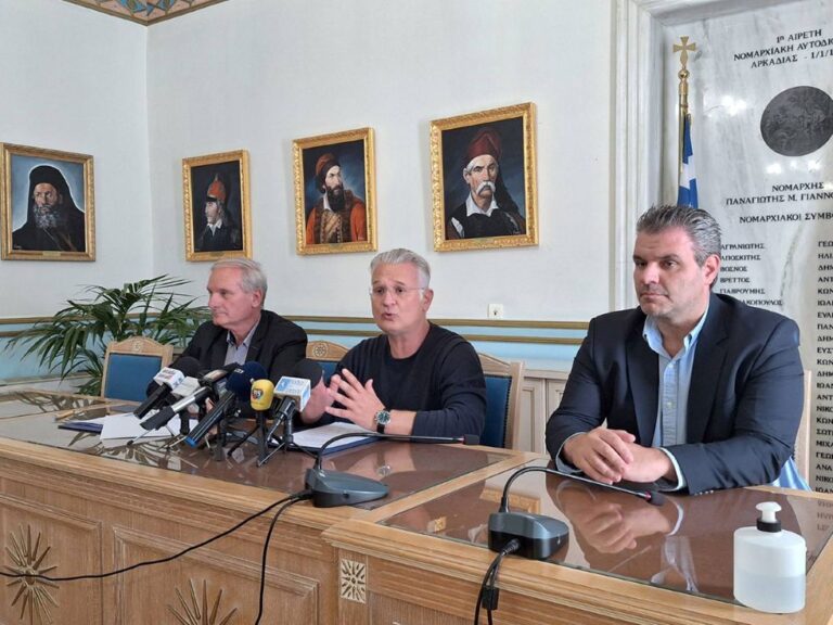 Νέα πνοή για τη Μεγαλόπολη με προσκλήσεις για έργα Ολοκληρωμένης Χωρικής Επένδυσης (video)