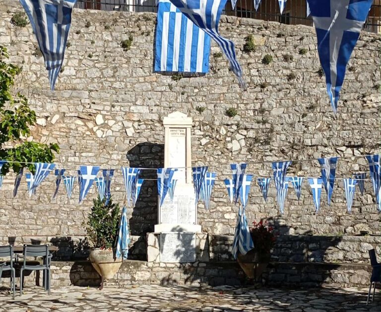 Πρόγραμμα εκδηλώσεων για την 28η Οκτωβρίου στο Ίσαρι