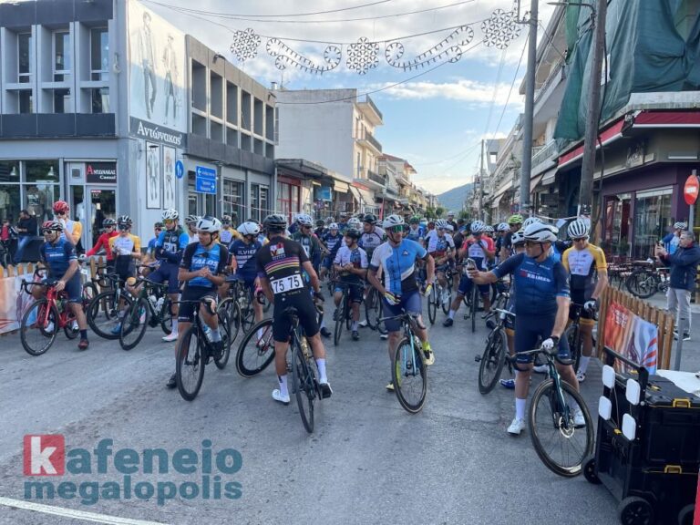 Η δεύτερη ημέρα Πανελληνίου Κυπέλλου Ποδηλασίας Ανδρών στη Μεγαλόπολη (video-photo)