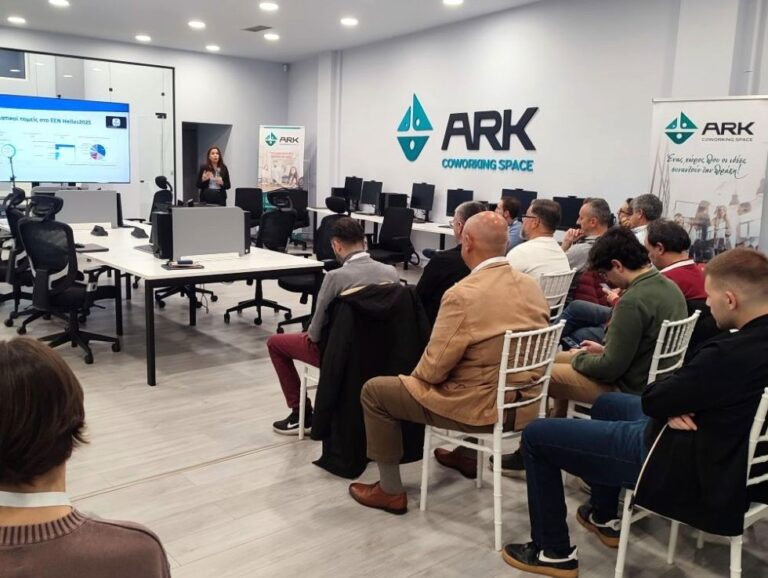 Συνέργειες για καινοτομία στην επιχειρηματικότητα στο Ark Innovation Bootcamp (photo)