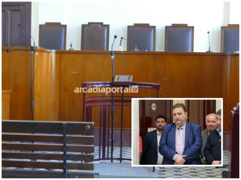 Ο Παναγιώτης Γιαννίκος νέος πρόεδρος του Δικηγορικού Συλλόγου Τρίπολης