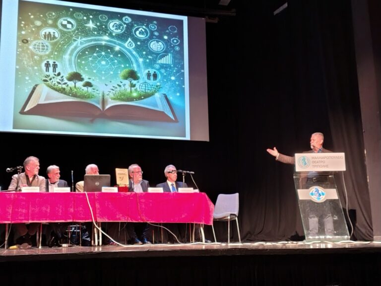 Ενημέρωση δράσεων από την Παναρκαδική Ομοσπονδία