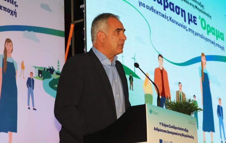 Σημαντικές επισημάνσεις του Γιάννη Τρουπή για την επόμενη μέρα στη Μεγαλόπολη (video)