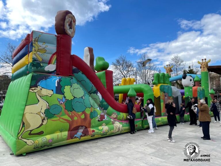 Φουσκωτά παιχνίδια στην πλατεία Μεγαλόπολης την Παρασκευή 26 Δεκεμβρίου