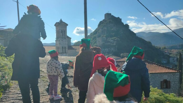 Μοίρασμα δώρων στην Καρύταινα