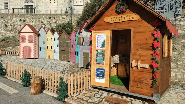 Φωταγώγηση του Χριστουγεννιάτικου δέντρου στην Καρύταινα το Σάββατο 20 Δεκεμβρίου