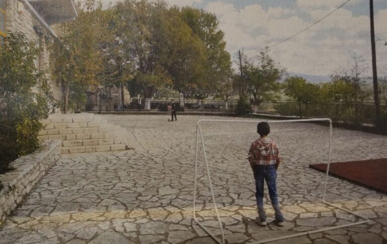 Το Δημοτικό σχολείο Καρύταινας πρωτοσέλιδο στην Καθημερινή